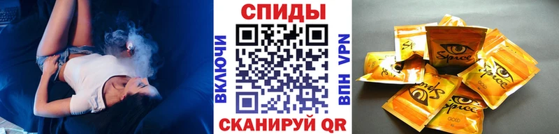 сколько стоит  Первомайск  Бутират жидкий экстази 