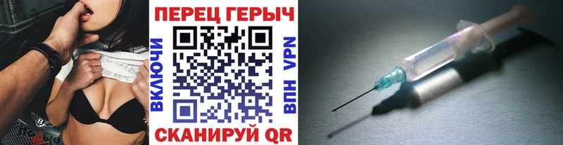 Героин афганец  Первомайск 