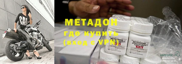 MESCALINE Белокуриха