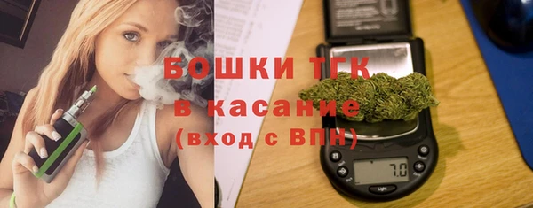 меф Беломорск