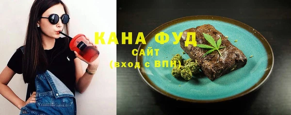 бошки Белоозёрский