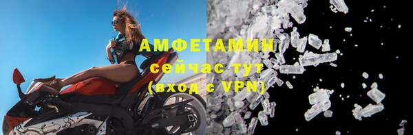 бошки Белоозёрский