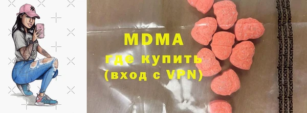 бошки Белоозёрский