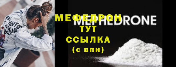 бошки Белоозёрский