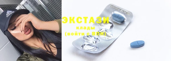 бошки Белоозёрский