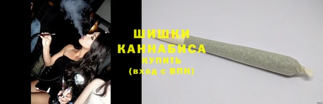 MESCALINE Белокуриха