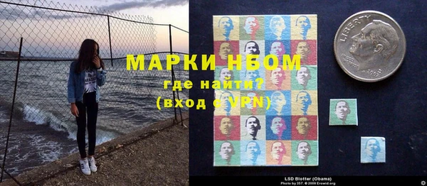 бошки Белоозёрский