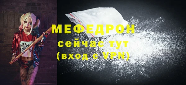 бошки Белоозёрский