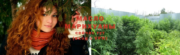 бошки Белоозёрский