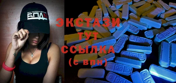 бошки Белоозёрский