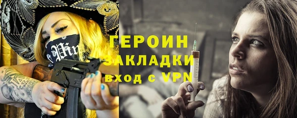 бошки Белоозёрский