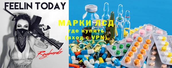 меф Беломорск