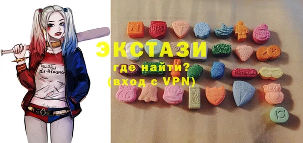 бошки Белоозёрский