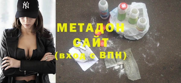 бошки Белоозёрский