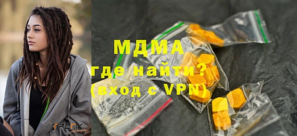 бошки Белоозёрский