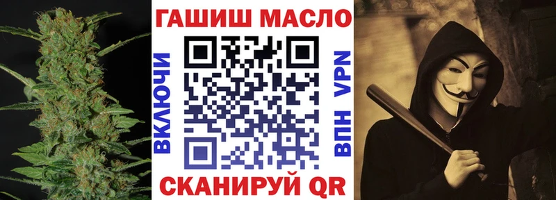 Дистиллят ТГК концентрат  Первомайск 